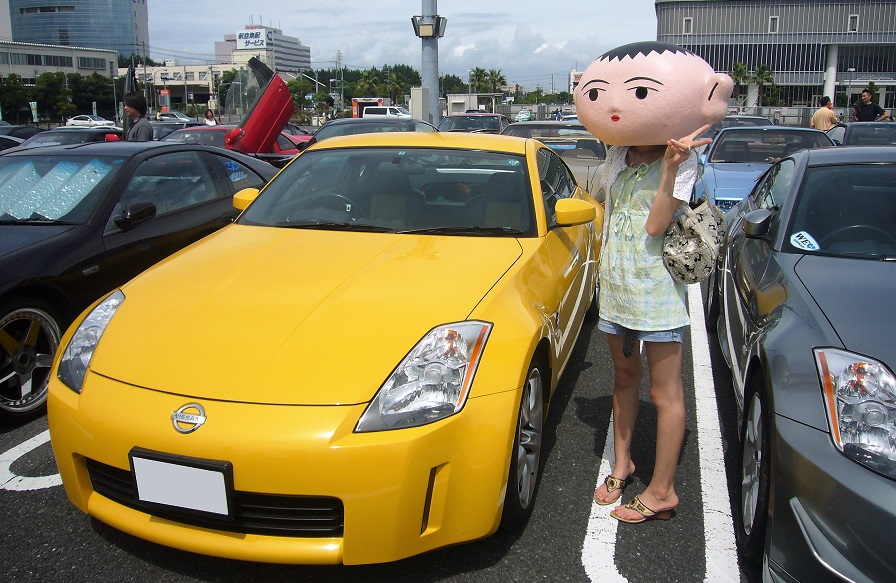 Z32フェアレディ40周年記念inカレスト幕張2009