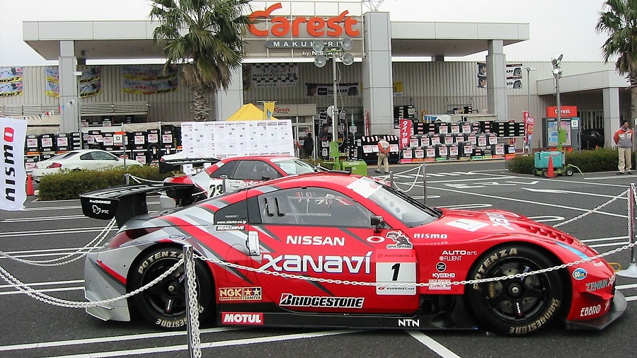 Z32新春カレスト幕張オフ2007