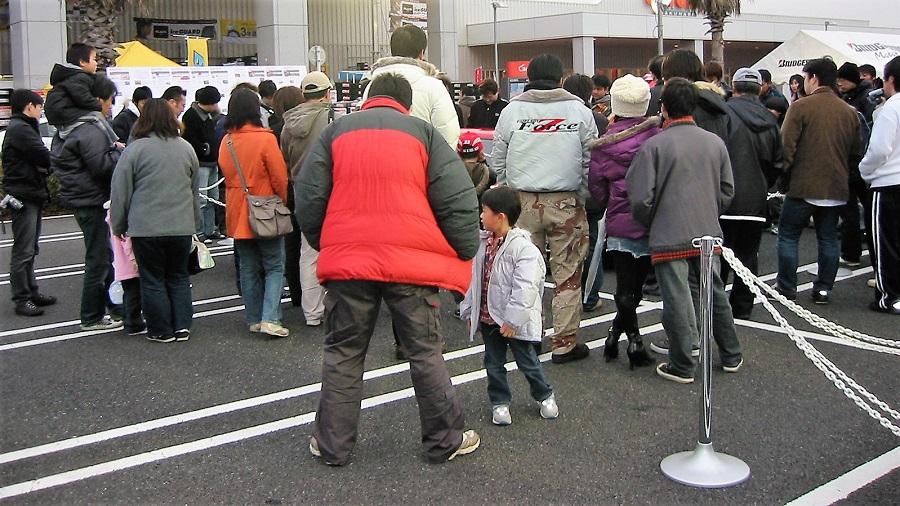 Z32新春カレスト幕張オフ2007