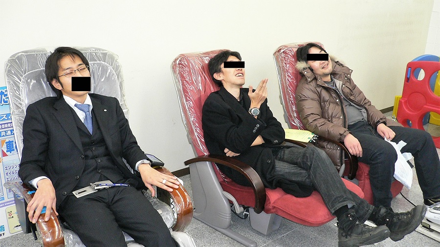 Z32新春カレスト幕張オフ2007