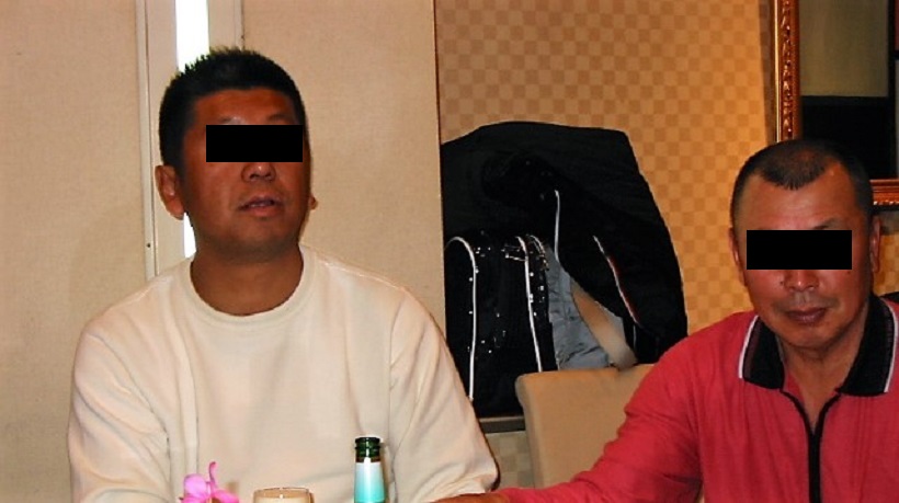 Z32香港ガーデン年末お食事オフ