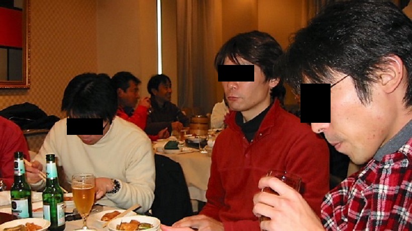 Z32香港ガーデン年末お食事オフ