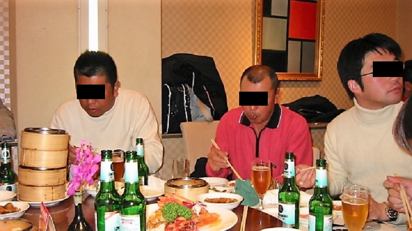 Z32香港ガーデン年末お食事オフ