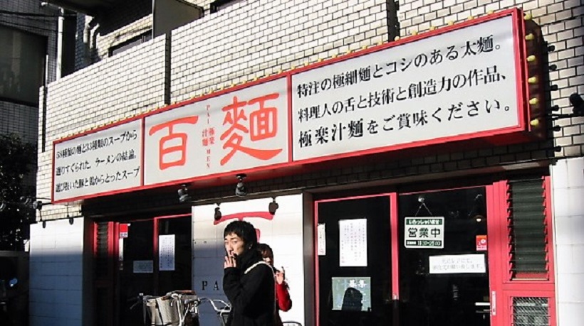 Z32Force忘年会への道程2005