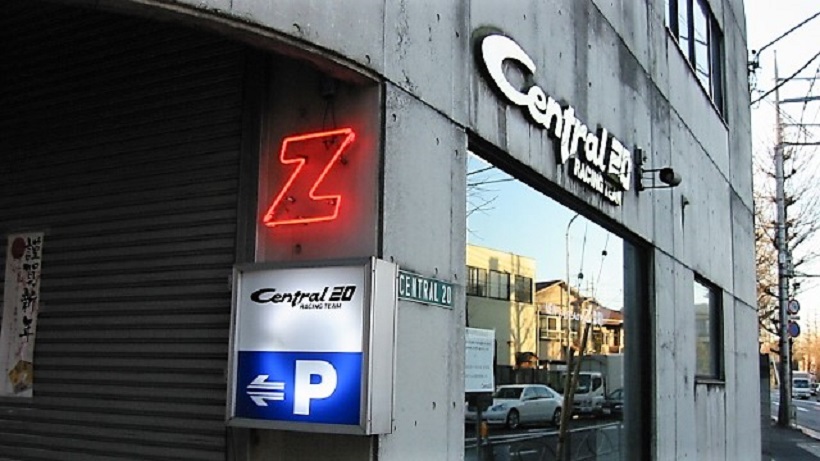 Z32Force忘年会への道程2005