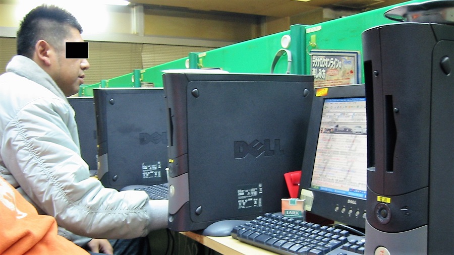 Z32Force忘年会への道程2005