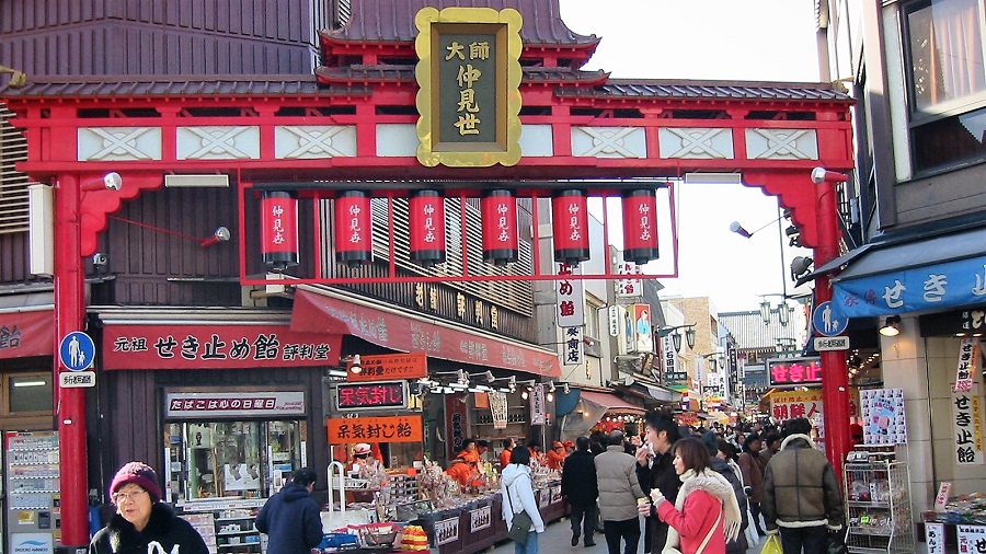 Z32Force忘年会への道程2005