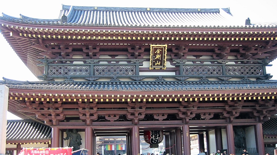 Z32Force忘年会への道程2005