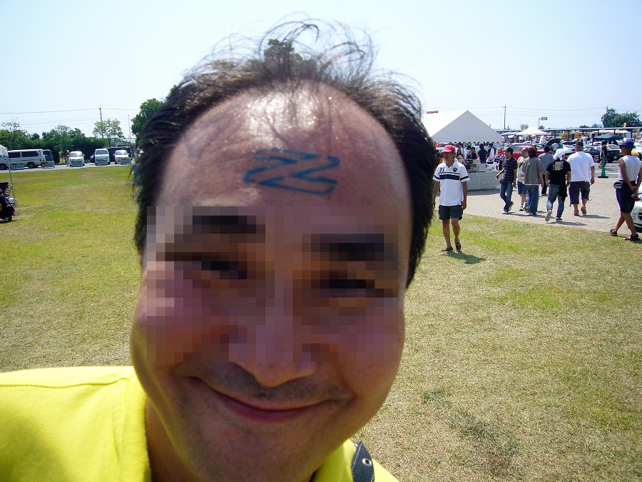 Z32K'z meeting 2009浜松