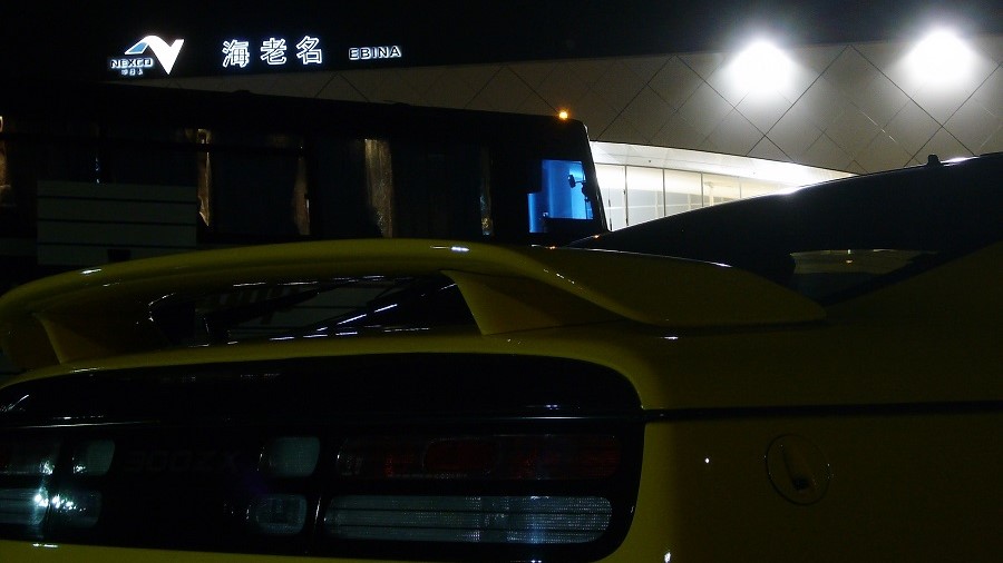 Z32K'z meeting 2009浜松