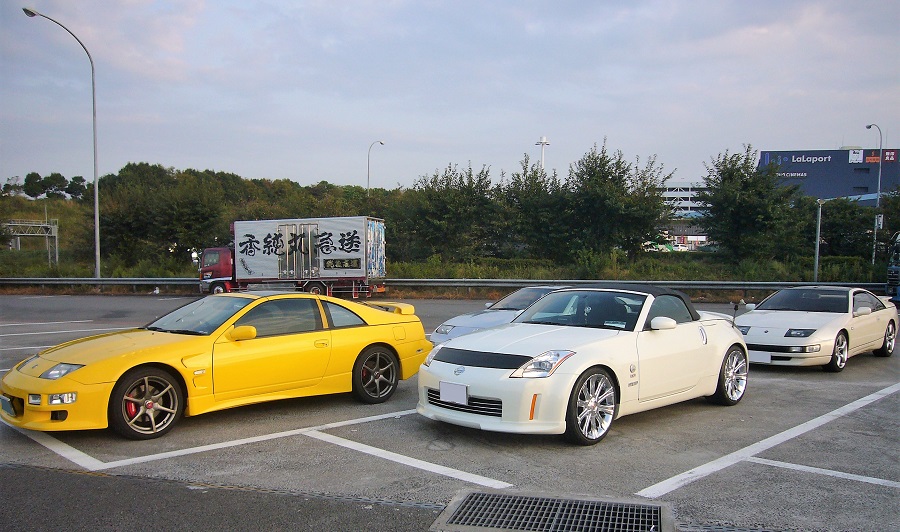 Z32K'z meeting 2009浜松
