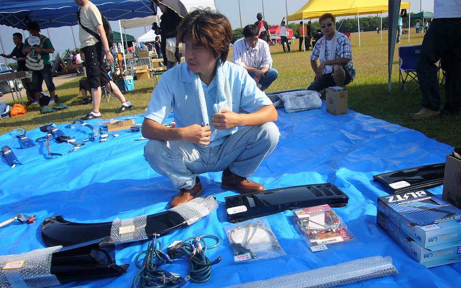 Z32K'z meeting 2009浜松