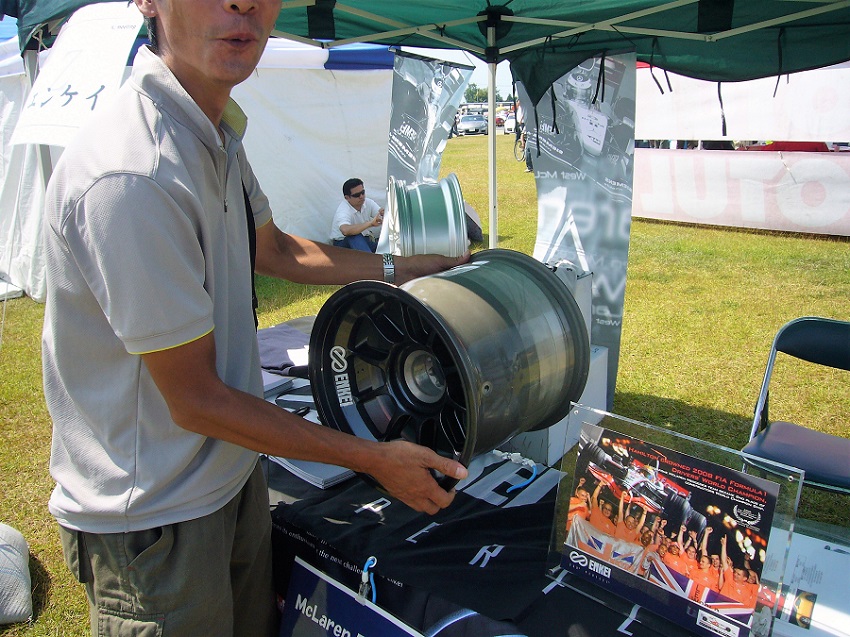 Z32K'z meeting 2009浜松