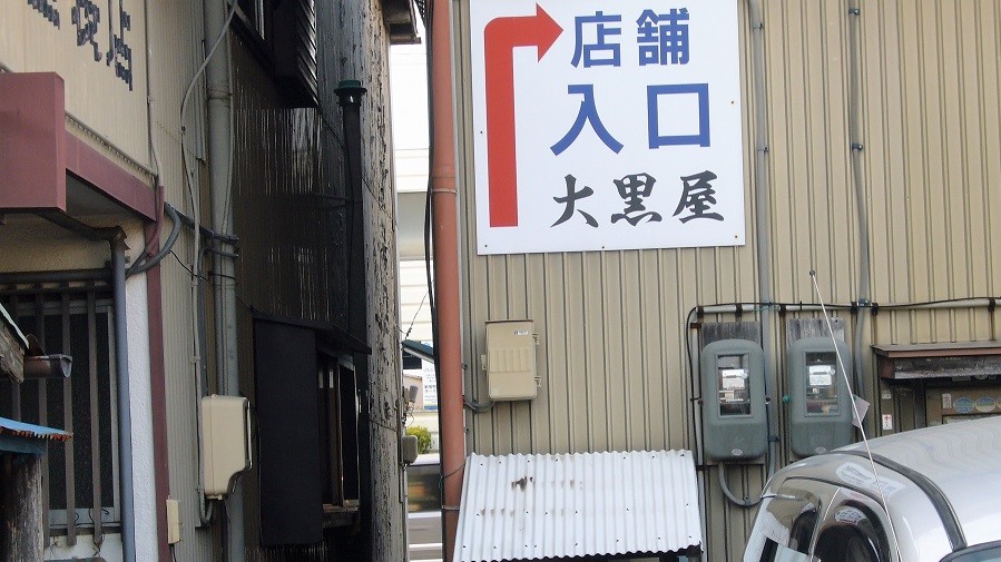 Z32K'z meeting 2009浜松