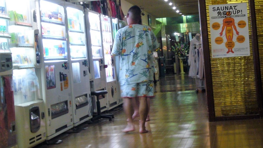 Z32K'z meeting 2009浜松