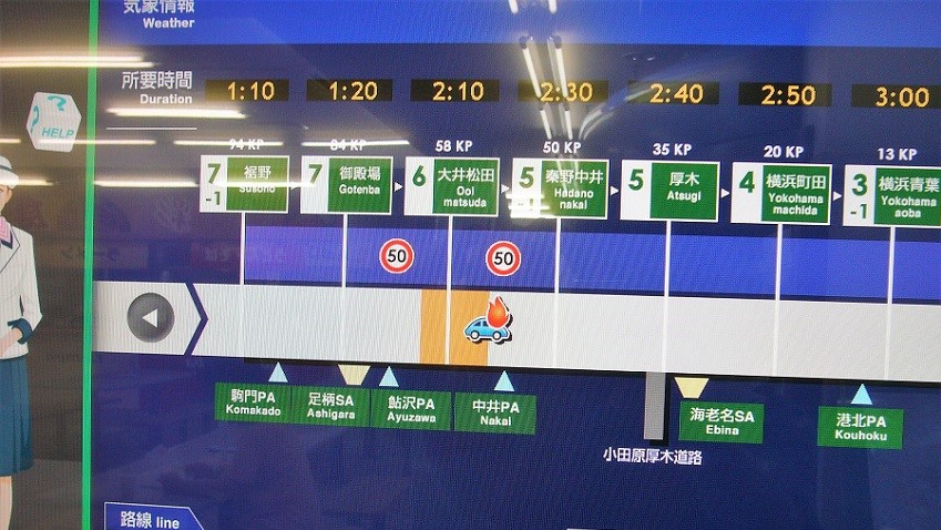 Z32K'z meeting 2009浜松