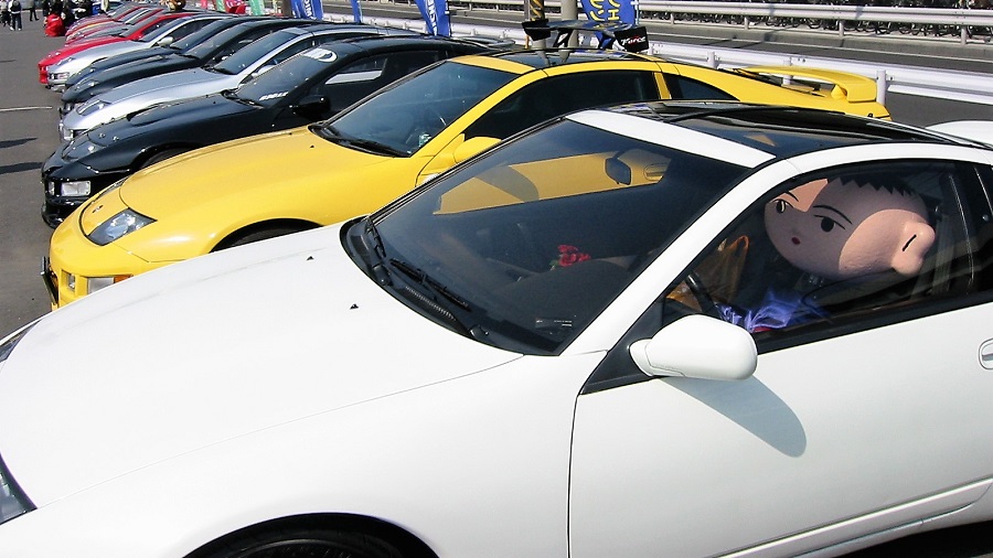 Z32 HINA Fiesta 2006 オートウェーブ新山下店