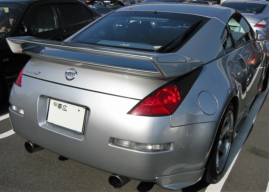 Z32 HINA Fiesta 2006 オートウェーブ新山下店