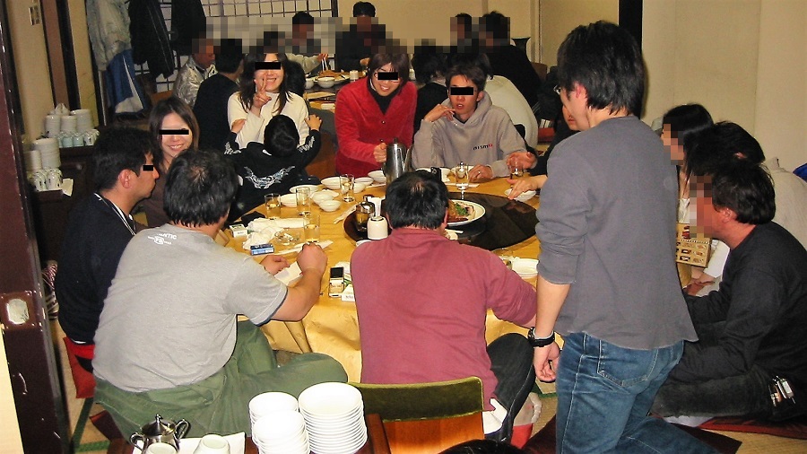 Z32 HINA Fiesta 2006 オートウェーブ新山下店