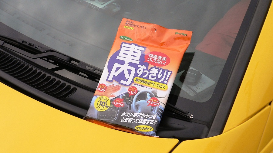 Z32カレスト幕張雛祭オフ2007