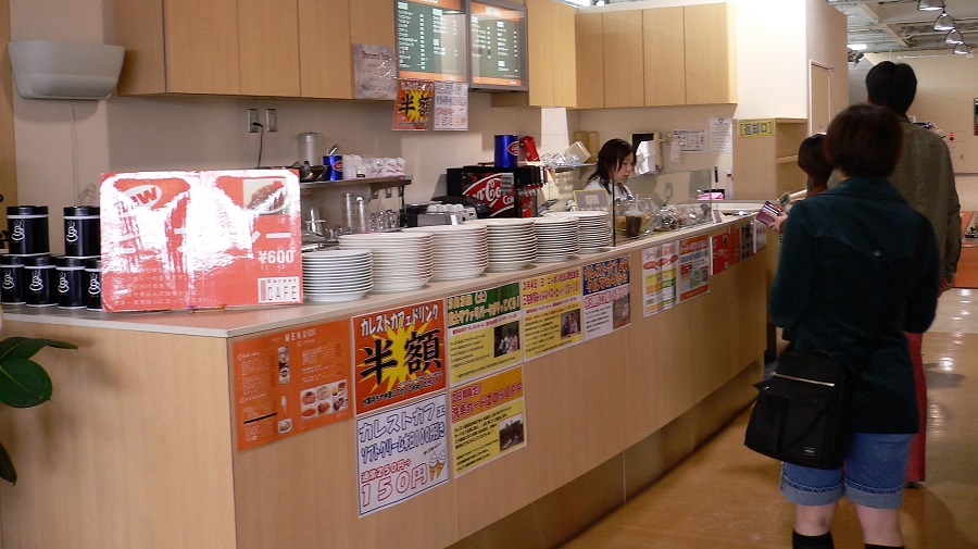 Z32カレスト幕張雛祭オフ2007