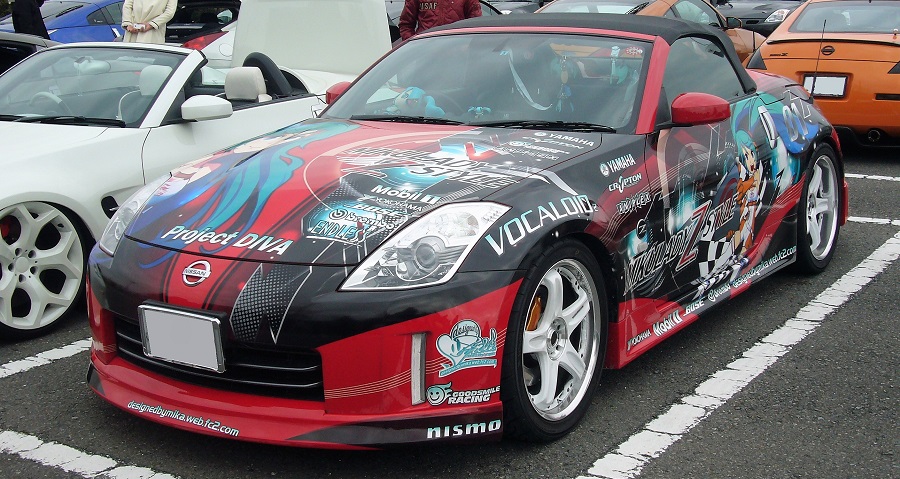 Z32オールフェアレディ雛ミーティングイン横浜2013