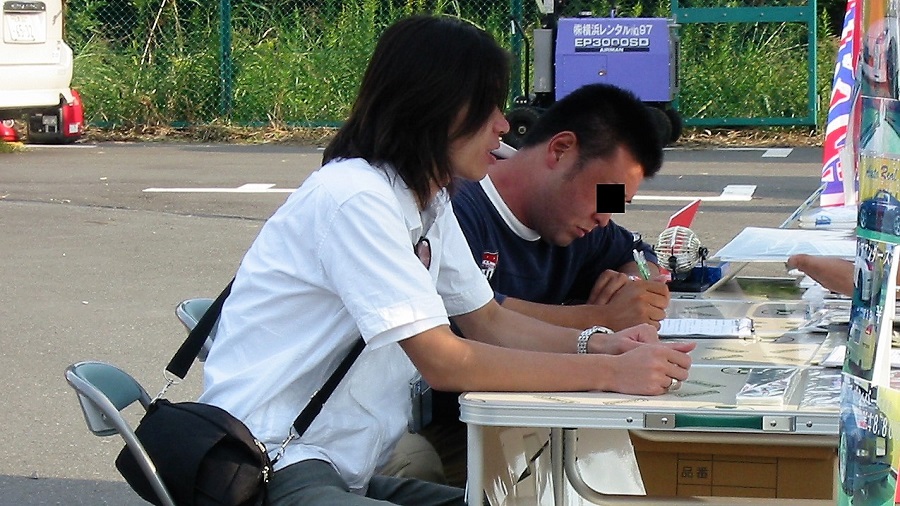 Z32ジェイスポーツカーフェスティバル07 J Sports Cars Festival in お台場