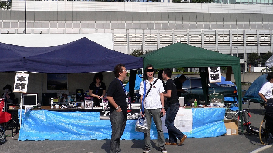 Z32ジェイスポーツカーフェスティバル07 J Sports Cars Festival in お台場