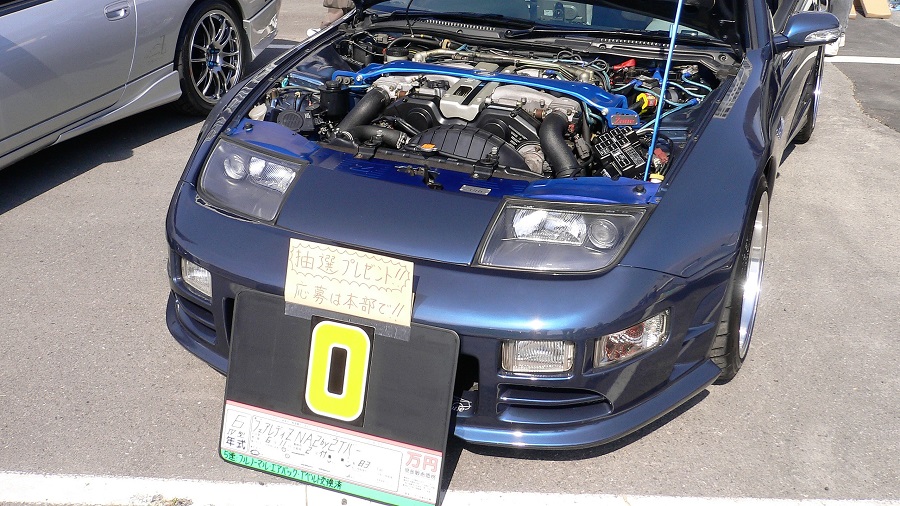 Z32ジェイスポーツカーフェスティバル07 J Sports Cars Festival in お台場