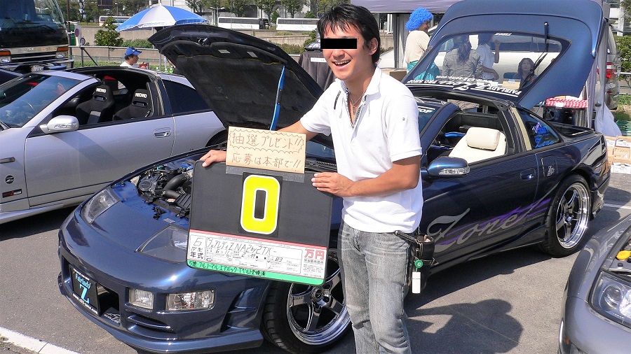 Z32ジェイスポーツカーフェスティバル07 J Sports Cars Festival in お台場