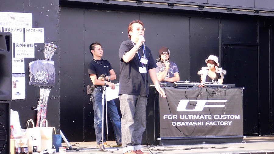 Z32ジェイスポーツカーフェスティバル07 J Sports Cars Festival in お台場