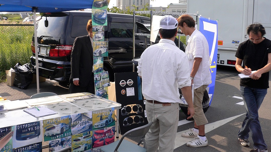 Z32ジェイスポーツカーフェスティバル07 J Sports Cars Festival in お台場