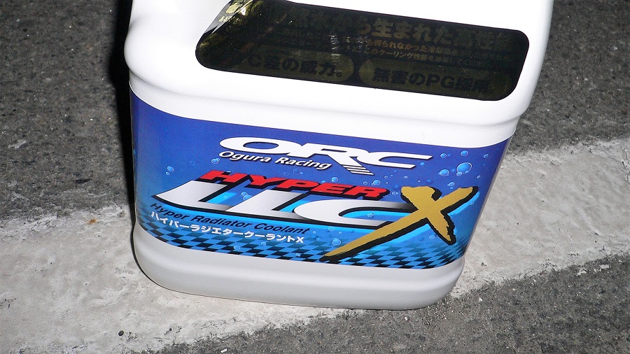 Z32ジェイスポーツカーフェスティバル07 J Sports Cars Festival in お台場