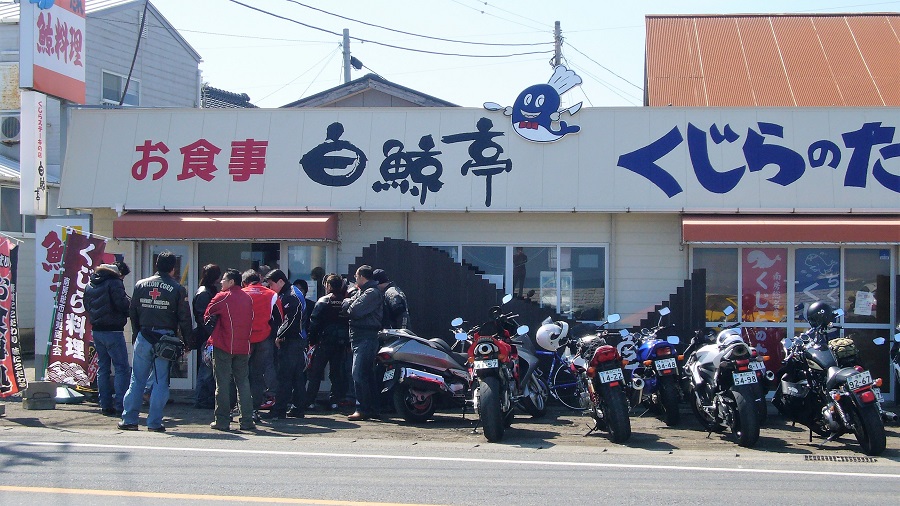 Z32春の南房総ツーリング2009