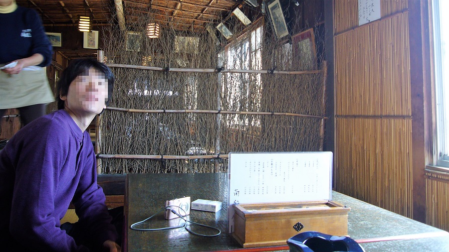 Z32春の南房総ツーリング2009