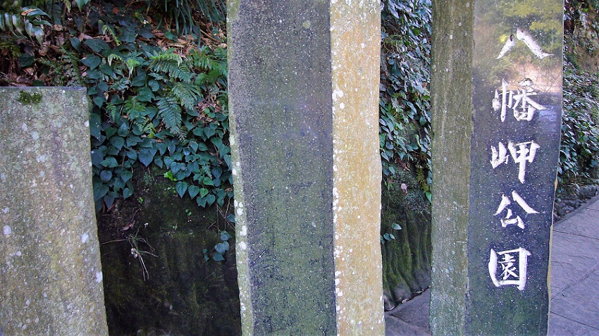 Z32春の南房総ツーリング2009