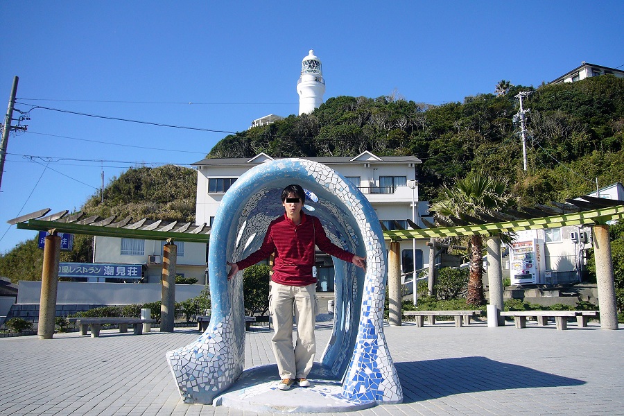 Z32突発!!御前崎ツーリング