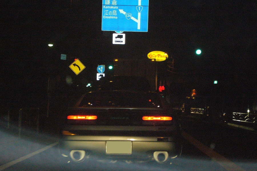 Z32突発!!御前崎ツーリング