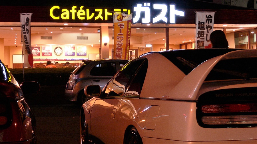 Z32カレスト幕張夏オフ2007