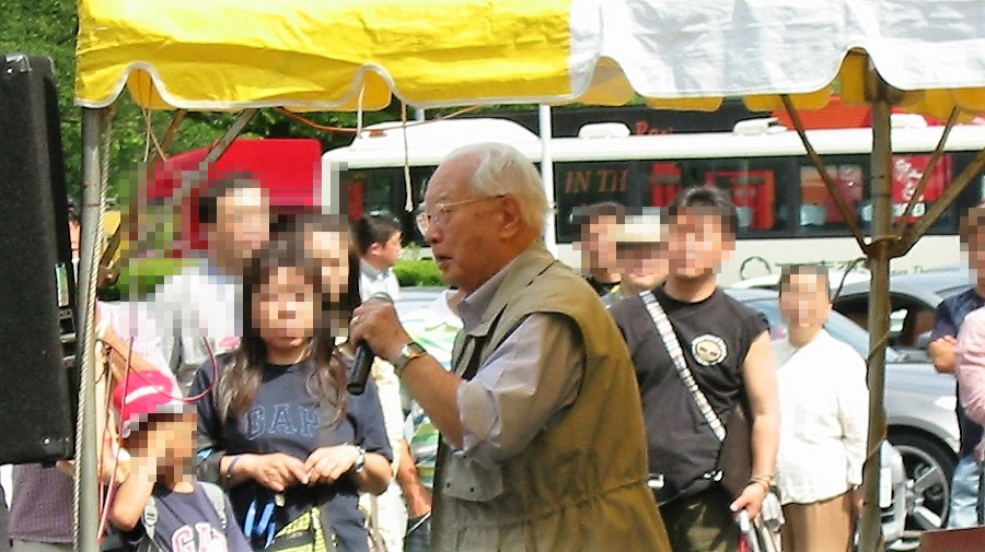 Z32オールジャパンフェアレディミーティング All Japan Fairlady Meeting 2007 in つま恋