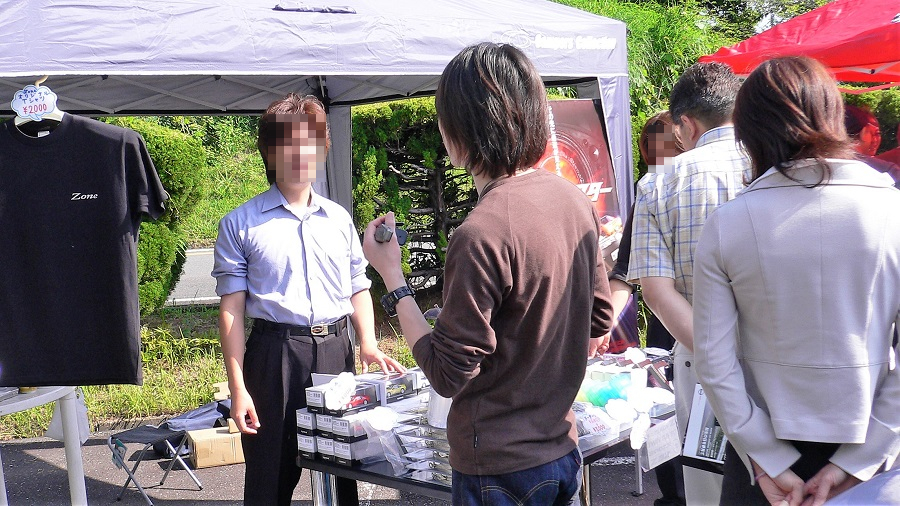 Z32オールジャパンフェアレディミーティング All Japan Fairlady Meeting 2007 in つま恋