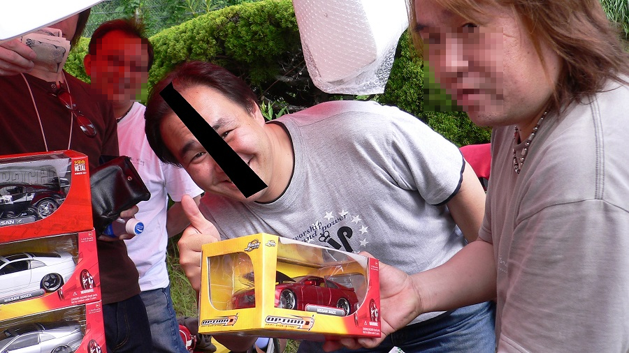 Z32オールジャパンフェアレディミーティング All Japan Fairlady Meeting 2007 in つま恋