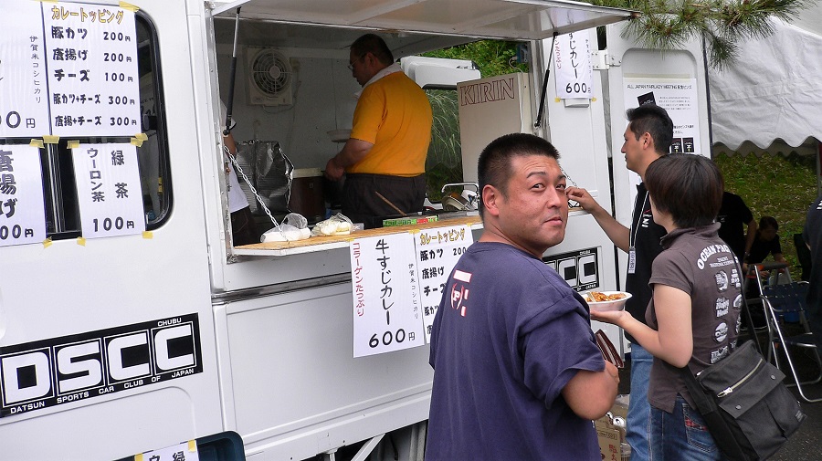 Z32オールジャパンフェアレディミーティング All Japan Fairlady Meeting 2007 in つま恋