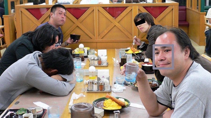 Z32オールジャパンフェアレディミーティング All Japan Fairlady Meeting 2007 in つま恋