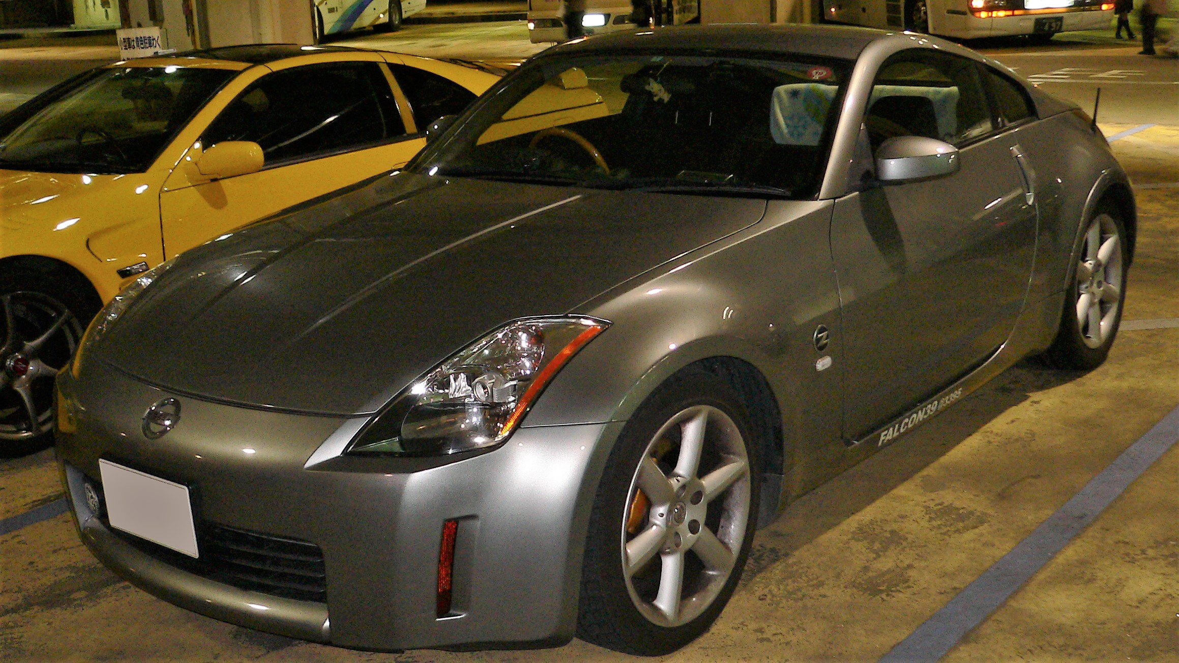 Z32東京湾アクアライン海ほたるPAオフ