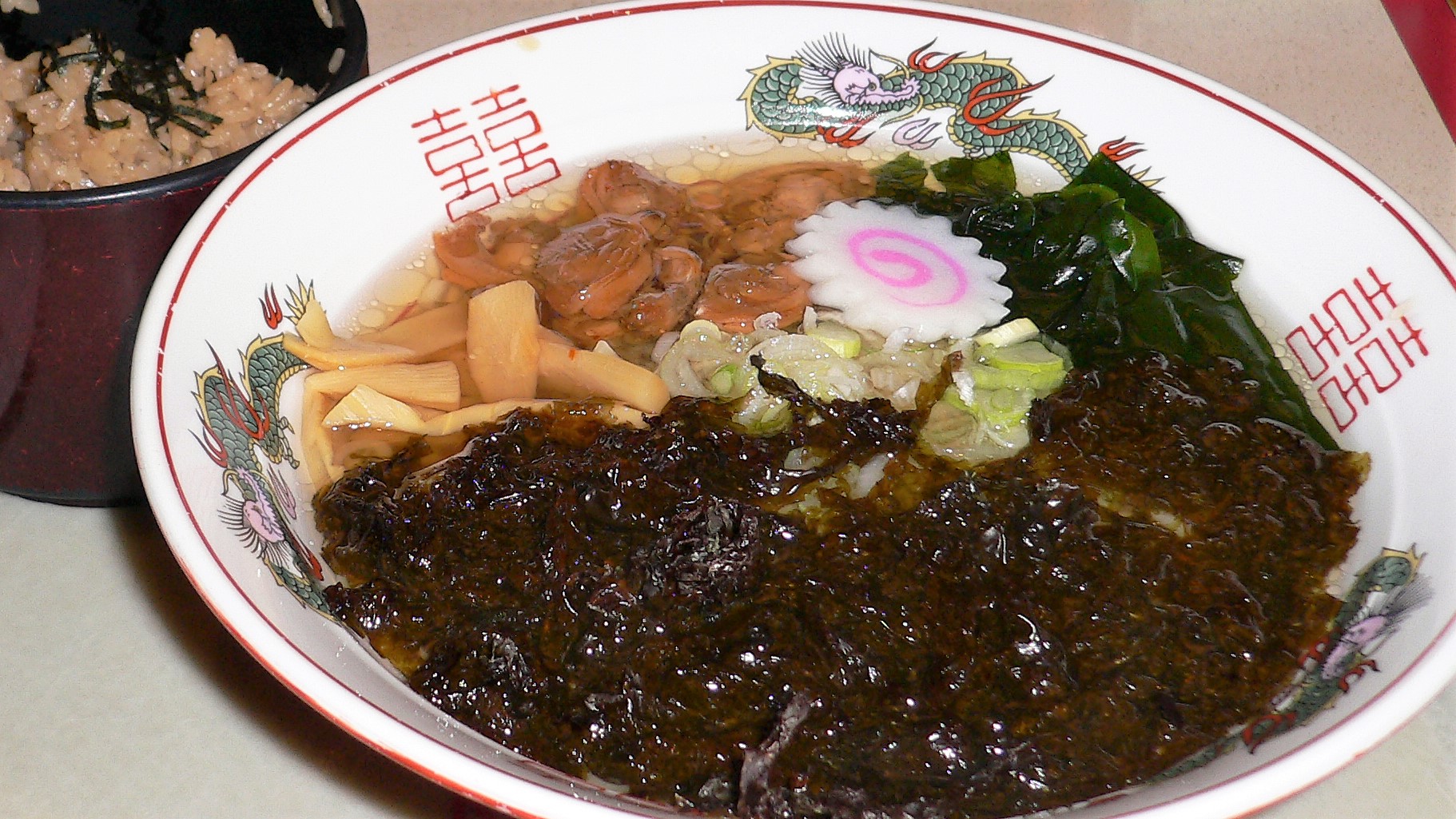 Z32東京湾アクアライン海ほたるPAオフ