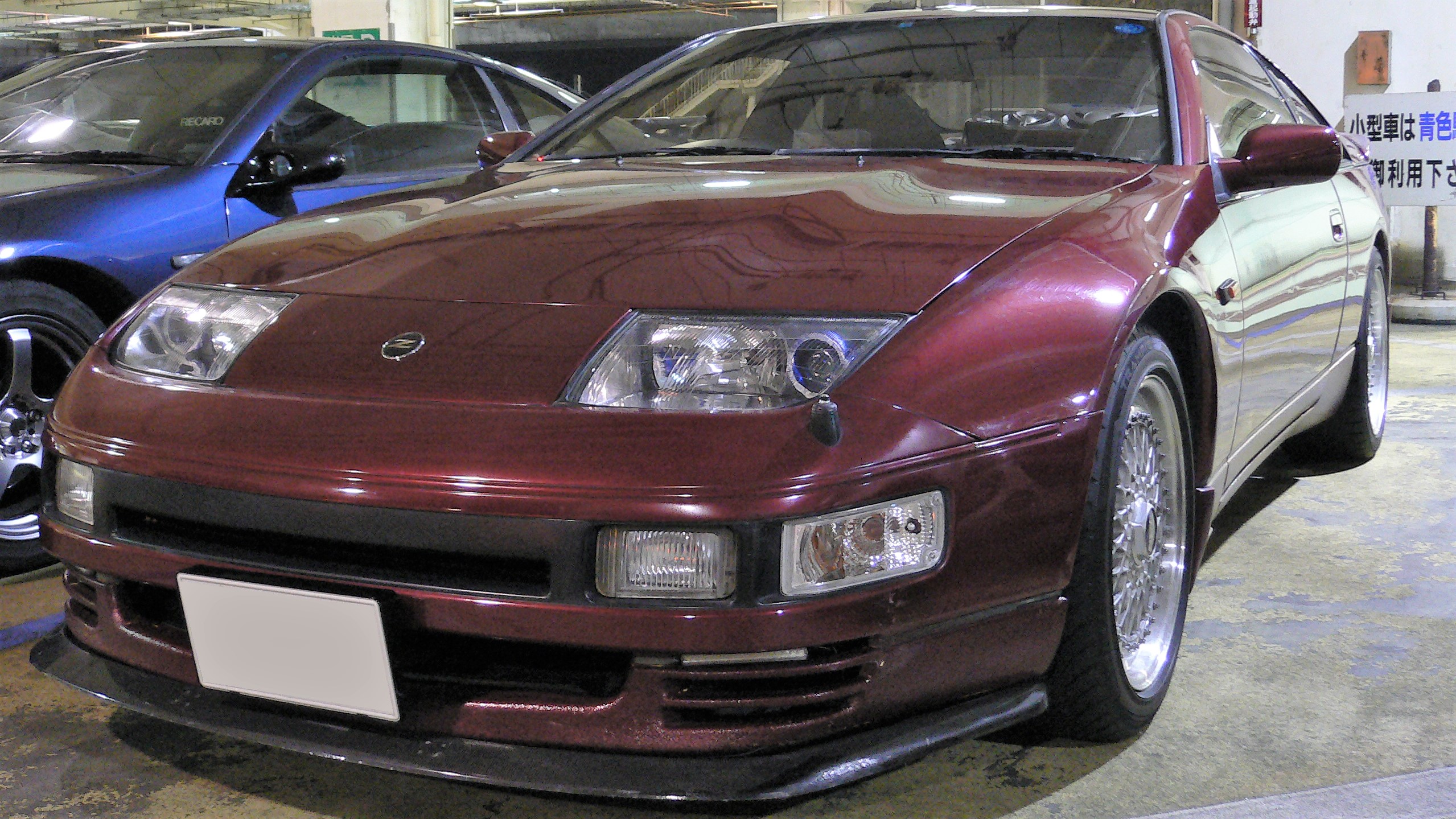 Z32東京湾アクアライン海ほたるPAオフ