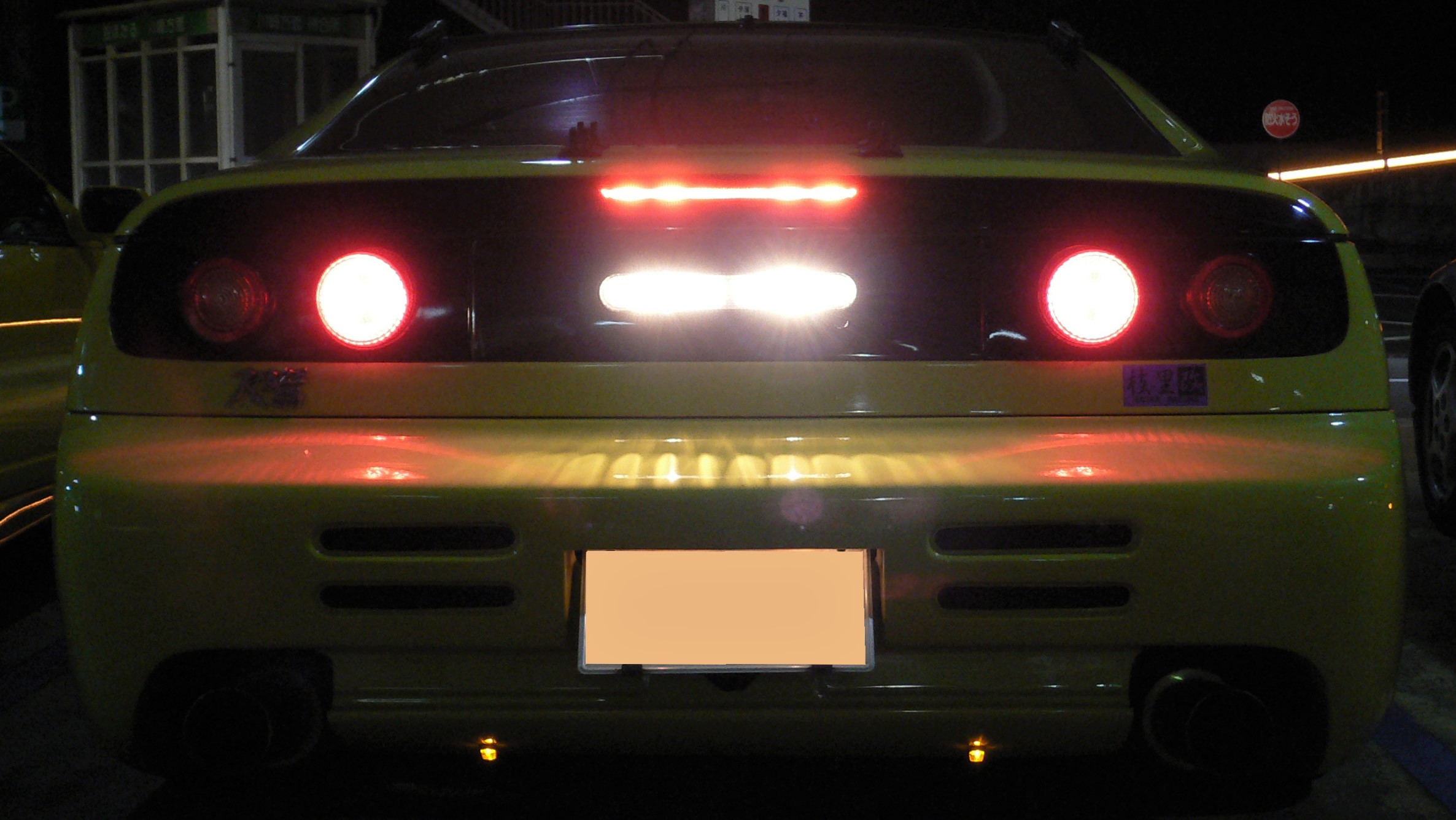 Z32東京湾アクアライン海ほたるPAオフ