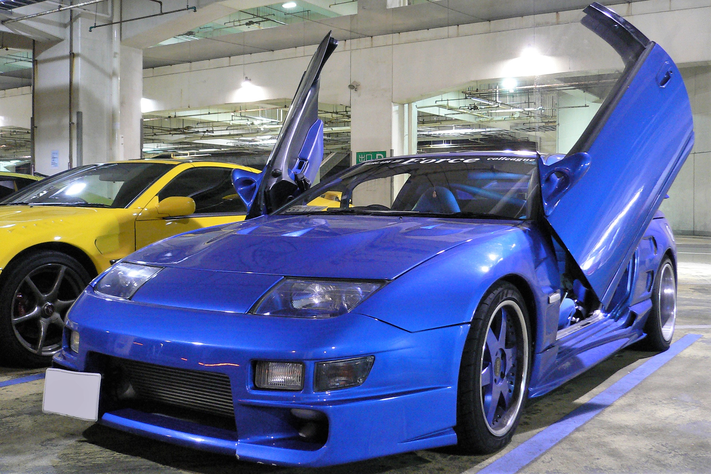 Z32東京湾アクアライン海ほたるPAオフ