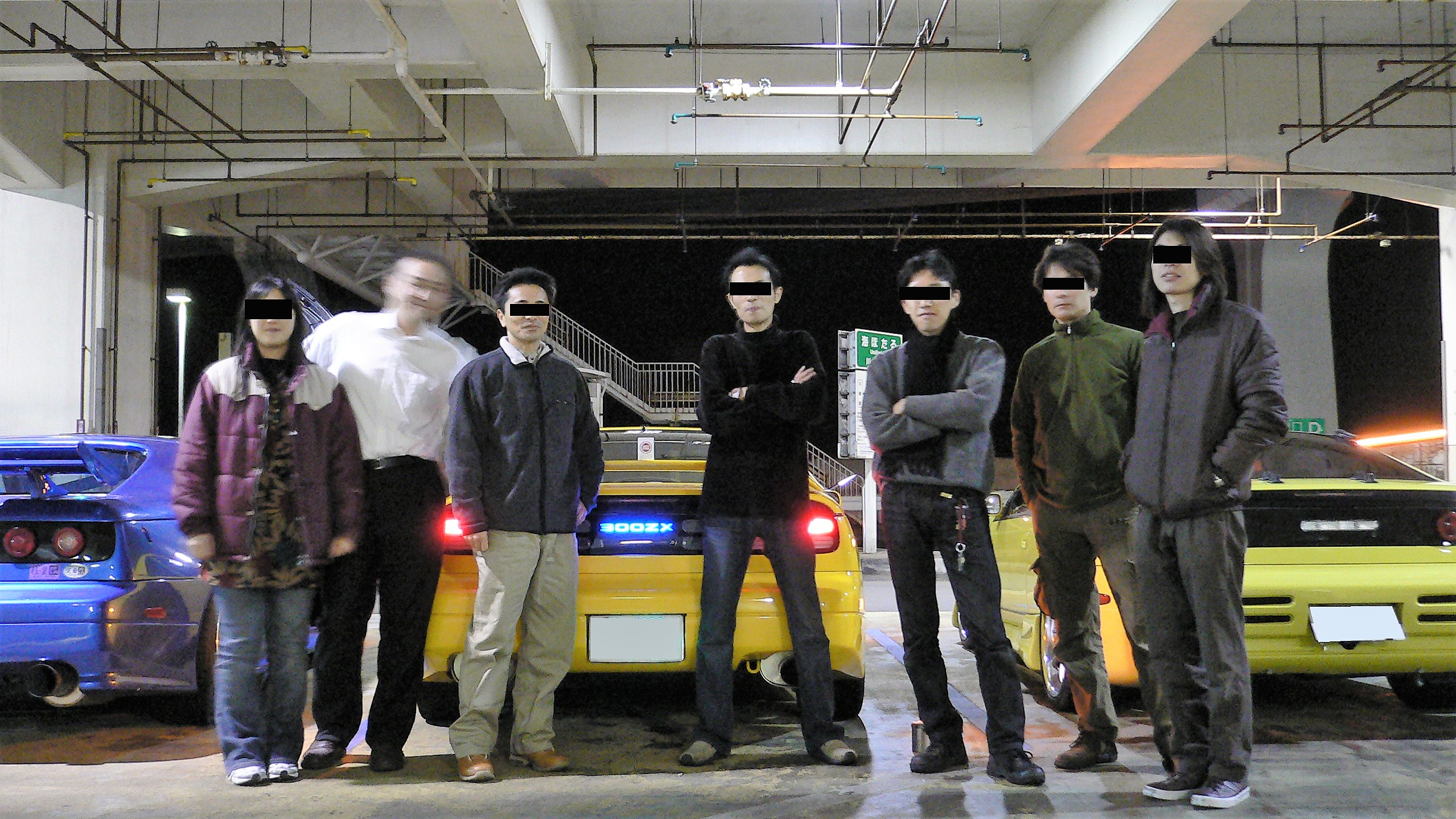 Z32東京湾アクアライン海ほたるPAオフ